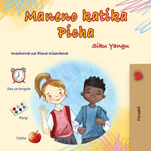 Words-in-Pictures-My-Day-Swahili-children-book-cover