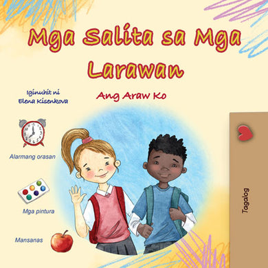 Words-in-Pictures-My-Day-Tagalog-book-cover