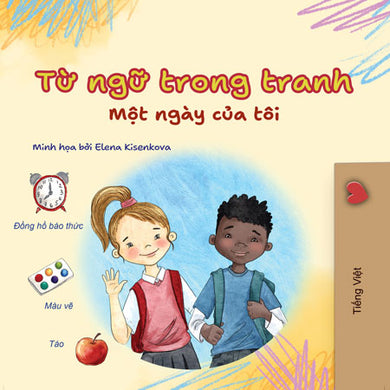 Words-in-Pictures-My-Day-Vietnamese-book-cover