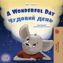 English-Ukrainian-Bilingual-children-book-KidKiddos-A-Wonderful-Day-cover