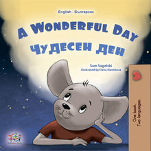 A-wonderful-Day-English-Bulgarian-Sam-Sagolski-Kid_s-book-cover