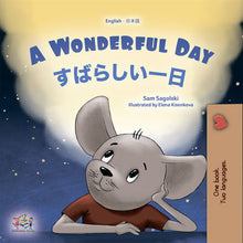 A-wonderful-Day-English-Japanese-Sam-Sagolski-cover