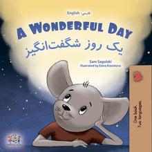 A-wonderful-Day-Sam-Sagolski-English-Farsi-Kids-Book-cover