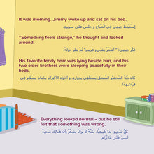 Arabic-Bilingual-book-kids-seasons-I-Love-Winter-KidKiddos-Page1