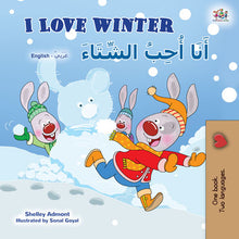 Arabic-Bilingual-book-kids-seasons-I-Love-Winter-KidKiddos-cover