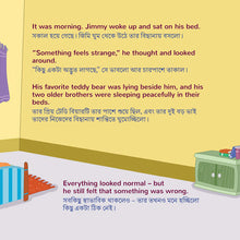    Bengali-Bilingual-book-kids-seasons-I-Love-Winter-KidKiddos-Page1
