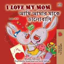 Bilingual-English-Bengali-childrens-book-by-KidKiddos-I-Love-My-Mom-cover