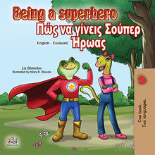Bilingual-English-Greek-children_s-book-Being-a-superhero-cover