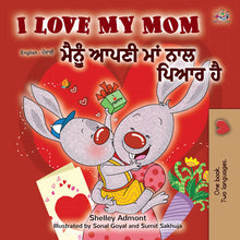 Bilingual-English-Punjabi-childrens-book-by-KidKiddos-I-Love-My-Mom-cover
