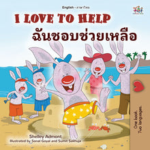 Bilingual-English-Thai-children-story-I-Love-to-Help-Shelley-Admont-cover