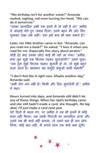 Bilingual-Hindi-children-book-Amanda-and-the-lost-time-page1