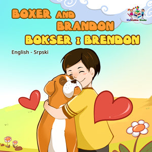 Boxer-and-Brandon-English-Serbian-Bilingual-bedtime-story-for-children-KidKiddos-Books-cover