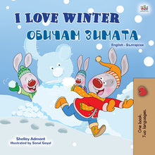 Bulgarian-Bilingual-book-kids-seasons-I-Love-Winter-KidKiddos-cover