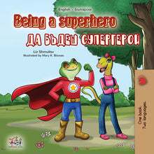 Bulgarian-English-dual-language-book-for-kids-Being-a-Superhero-cover