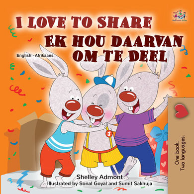 English-Afrikaans-Bilingual-childrens-book-I-Love-to-Share-Shelley-Admont-cover