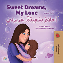 English-Arabic-Bilingual-childrens-bedtime-story-book-Sweet-Dreams-My-Love-KidKiddos-cover