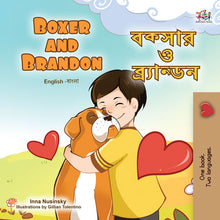 English-Bengali-Bilignual-children's-dogs-book-Boxer-and-Brandon-cover