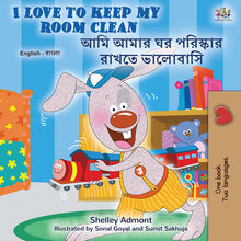 English-Bengali-Bilingual-I-Love-to-Keep-My-Room-Clean-Bedtime-Story-for-kids-cover