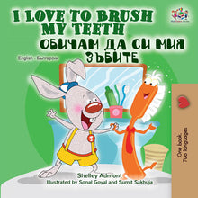 English-Bulgarian-Bilingual-bedtime-story-for-kids-I-Love-to-Brush-My-Teeth-Shelley-Admont-KidKiddos-cover