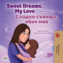 English-Bulgarian-Bilingual-childrens-bedtime-story-book-Sweet-Dreams-My-Love-KidKiddos-cover