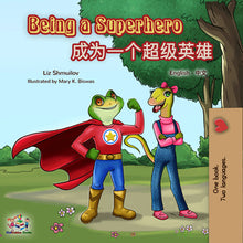 English-Chinese-Mandarin-Bilingual-children's-boys-book-Being-a-superhero-cover