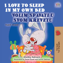 English-Croatian-Bilingual-bedtime-story-for-kids-Shelley-Admont-I-Love-to-Sleep-in-My-Own-Bed-cover