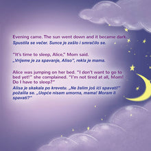 English-Croatian-Bilingual-childrens-bedtime-story-book-Sweet-Dreams-My-Love-KidKiddos-Page-1