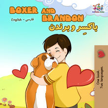 English-Farsi-Persian-Bilignual-children's-dogs-book-Boxer-and-Brandon-cover