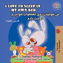 English-Farsi-Persian-Bilingual-Children's-Story-I-Love-to-Sleep-in-My-Own-Bed-cover