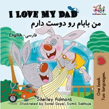 English-Farsi-Persian-Bilingual-book-for-kids-Shelley-Admont-I-Love-My-Dad-cover