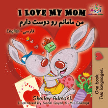 English-Farsi-Persian-Bilingual-kids-book-Shelley-Admont-KidKiddos-I-Love-My-Mom-cover
