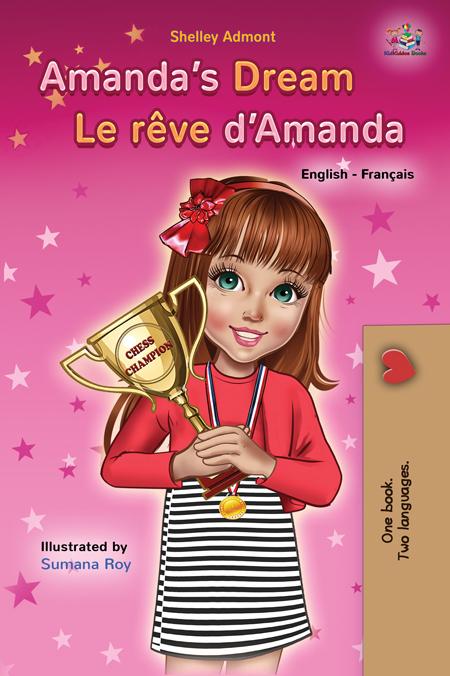English-French-bilingual-childrens-book-Amandas-Dream-cover