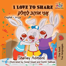 English-Hebrew-Bilingual-children's-picture-book-bunnies-Shelley-Admont-I-Love-to-Share-cover