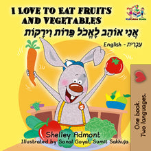 English-Hebrew-Bilingual-childrens-picture-book-KidKiddos-I-Love-to-Eat-Fruits-and-Vegetables-cover