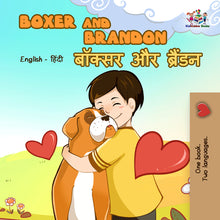 English-Hindi-Bilingual-bedtime-story-for-children-KidKiddos-Books-Boxer-and-Brandon-cover