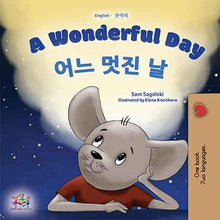 English-Korean-Bilingual-children-book-KidKiddos-A-Wonderful-Day-Cover