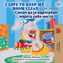    English-Macedonian-Bilingual-Bedtime-Story-for-kids-I-Love-to-Keep-My-Room-Clean-cover