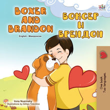 English-Macedonian-Bilingual-bedtime-story-for-children-KidKiddos-Books-Boxer-and-Brandon-cover