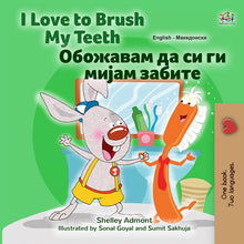 English-Macedonian-Bilingual-children_s-picture-book-I-Love-to-Brush-My-Teeth-Shelley-Admont-cover