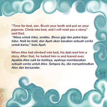 English-Malay-Bilignual-children_s-boys-book-Goodnight_-My-Love-page1