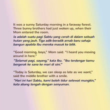 English-Malay-Bilingual-Bedtime-Story-for-kids-I-Love-to-Keep-My-Room-Clean-page1