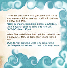 English-Portuguese-Bilignual-children's-boys-book-Goodnight,-My-Love-page1