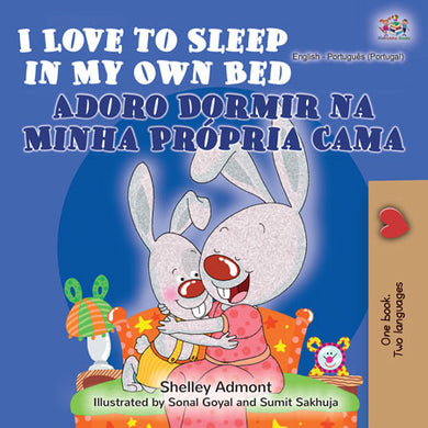 English-Portuguese-Portugal-Bilingual-Children_s-Story-I-Love-to-Sleep-in-My-Own-Bed-cover.jpg