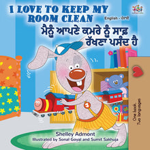 English-Punjabi-Bilingual-I-Love-to-Keep-My-Room-Clean-Bedtime-Story-for-kids-cover