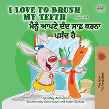 English-Punjabi-Bilingual-bedtime-story-for-kids-I-Love-to-Brush-My-Teeth-Shelley-Admont-KidKiddos-cover