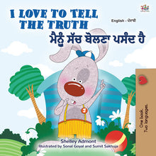 English-Punjabi-Gurmukhi-Bilingual-childrens-book-I-Love-to-Tell-the-Truth-cover