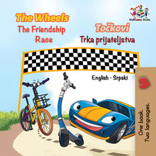 English-Serbian-Bilingual-children's-picture-book-Wheels-The-Friendship-Race-cover