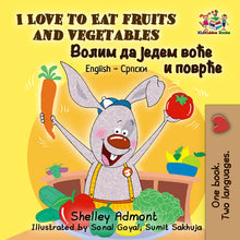 English-Serbian-Cyrillic-Bilingual-kids-bedtime-story-I-Love-to-Eat-Fruits-and-Vegetables-Shelley-Admont-cover