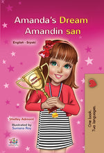 English-Serbian-Latin-bilingual-childrens-book-Amandas-Dream-cover