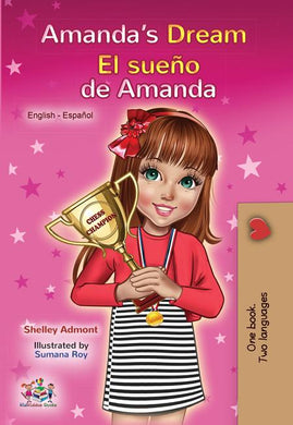 English-Spanish-bilingual-childrens-book-Amandas-Dream-cover